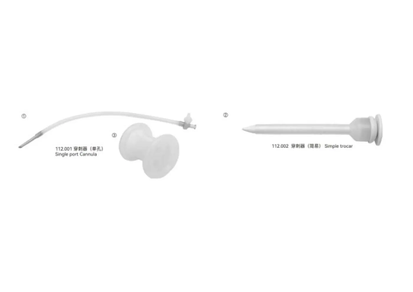 YS 112 Single port instruments (through navel )  youshi - 2